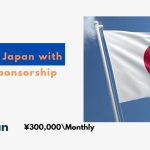 Jobs in Japan with Visa Sponsorship 2024 – Apply Now