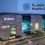 Khalifa University Graduate Scholarship