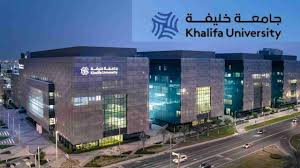 Khalifa University Graduate Scholarship