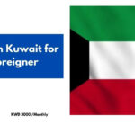 Jobs in Kuwait for Foreigner 2024 – Apply Now