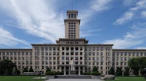 Nankai University Undergraduate Scholarships